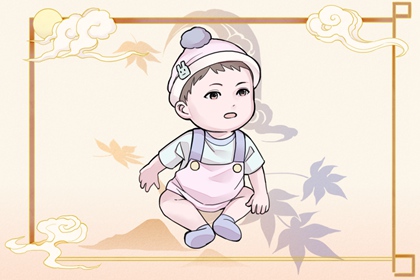 择吉老黄历,开业择吉日,结婚择吉日