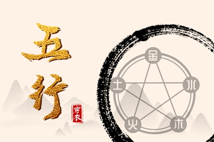 2025老黄历黄道吉日查询_万年老黄历查询_今日黄历吉时宜忌查询